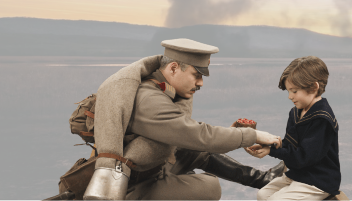 Брусиловский прорыв