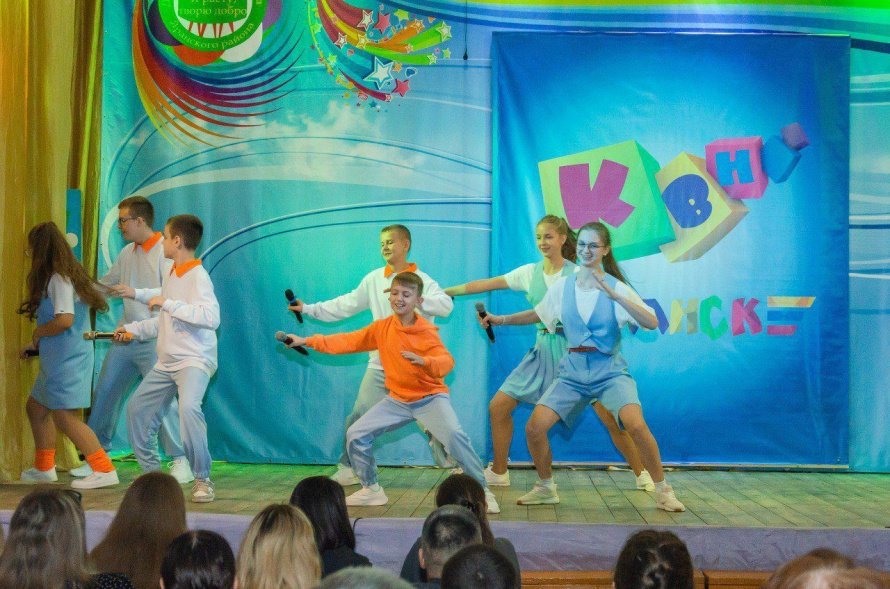 Яркие образы команды КВН