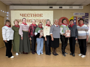 «Будь готов! - Всегда готов!»  