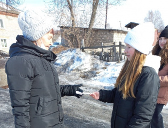 🏅 20 марта Волонтёры Отряда «ДоброЯр» провели Акцию «Звёзды Героев", посвященную 30-летию учреждения звания «Герой Российской Федерации»