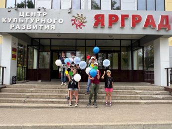 Спортивно-образовательная эстафета  «Днь светофора»