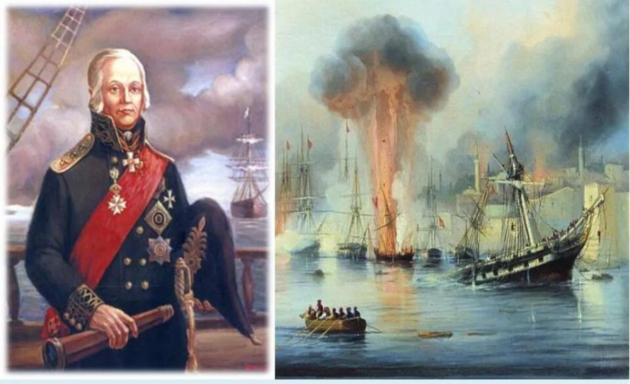 11 сентября 1790 года – День воинской славы России.
